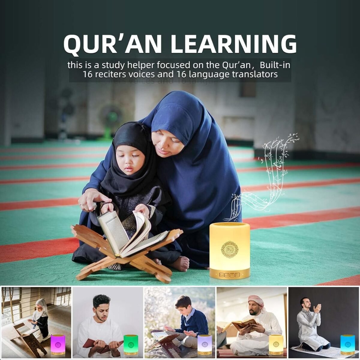 Quran Bluetooth Speaker